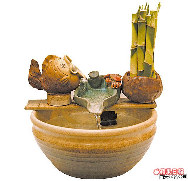 西安风水大师宋晓涛