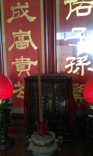 西安风水大师宋晓涛,西安公司起名