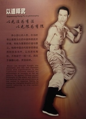 西安风水大师宋晓涛