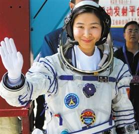 西安风水大师宋晓涛：刘洋飞上太空，算命还准吗 转载