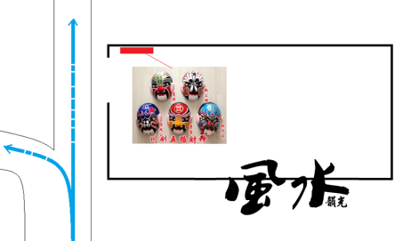 西安起名公司宋晓涛