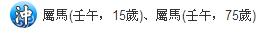 西安起名公司
