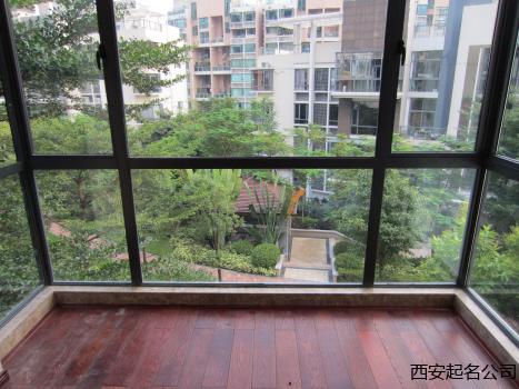 西安风水大师宋晓涛