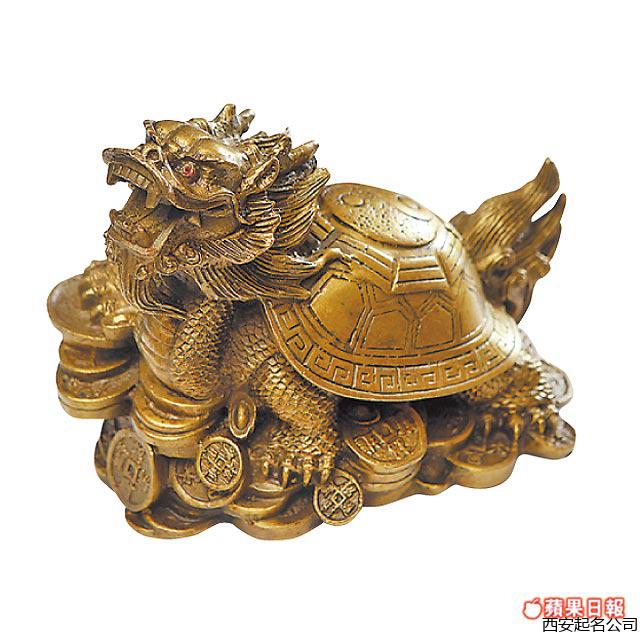 西安风水大师宋晓涛