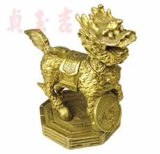 西安风水师宋晓涛：理气(煞气）